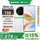 魅族（meizu）Note 16 【國家補貼】新品5G AI手機 滿血中國芯 6600mAh大電池 雪玉白 8GB+128GB 官方標配