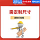 雅仕邦 生態(tài)板煙酒展示柜收納柜超市貨架展示架陳列架產(chǎn)品展示柜帶燈 顏色備注定制聯(lián)系客服 定制聯(lián)系客服