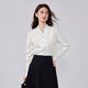 韓曼柯（HANMANKE）白色襯衫女秋V領女士長袖襯衣小衫簡約休閑日常通勤百搭職業(yè)