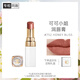 香奈兒（Chanel）可可小姐潤(rùn)唇膏(752號(hào))3g全新白管閃亮口紅限定色 生日禮物送女友