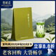 竹葉青綠茶品味 峨眉山2025新茶特級100g 袋裝茶葉自己喝14004