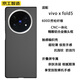 京工智造嚴(yán)選適用vivo x fold5手機殼凱夫拉xfold5折疊屏芳綸纖維保護(hù)套超薄磁吸全包防摔輕奢高檔商務(wù)裸機外殼 超薄600D【單后殼】金屬鏡頭圈丨裸機手感