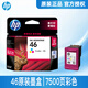 惠普（HP） 46墨盒原裝適用2020hc 2520hc 2029 2529 4729打印機 CZ638AA 46彩色墨盒（約750頁(yè)）