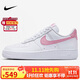 耐克NIKE緩震板鞋女空軍一號 AIR FORCE 1 運動(dòng)鞋 DC9486-111白37.5