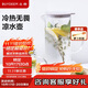 北鼎（Buydeem）泡茶杯辦公室家用茶具 帶把防燙茶壺茶水分離水杯涼水壺1200ml