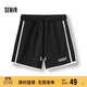 森馬（Semir）休閑褲女撞色運動(dòng)風(fēng)夏季2025顯瘦寬松字母A字短褲潮109325125006