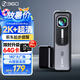 360行車記錄儀K380plus版 大廣角 2K+高清錄像 智能車載隱藏式 裸機 