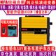 NFA紐?？怂?車載逆變器純正弦波房車電源變壓器不虛標(biāo)汽車救護(hù)車用 7556ND升級款2000w/12v轉(zhuǎn)220v