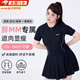 曇蓓漫泳衣女大碼連體遮肚子微胖女孩保守泳衣海邊顯瘦裙式泳裝帶胸墊 大碼連體泳衣【黑色】 均碼 （120-160斤內）