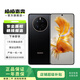 華為 Mate 50 旗艦 二手華為手機 華為mate50 二手手機 曜金黑（昆侖玻璃） 8G+256G