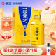 景芝 一品景芝 尊享龍年版 芝麻香型白酒 50度 500ml 單瓶裝 