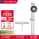 GROHE【預售30天】原裝進(jìn)口130mm多功能式出水黑色手持衛生間恒溫花灑 130恒溫花灑套裝丨帶下出水