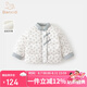 班喜迪女童棉服冬裝2025新款寶寶加厚棉衣冬季棉襖嬰兒衣服兒童夾棉外套 米色 80 cm