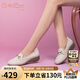 金利來（goldlion）女鞋媽媽皮鞋一腳蹬淺口女單鞋坡跟圓頭樂福鞋 G662330071 米白37
