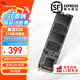 威剛（ADATA）XPG翼龍 S20 PCIE3.0 SSD固態(tài)硬盤m.2接口 XPG翼龍 S20 1TB
