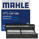 馬勒（MAHLE）帶炭PM2.5空調(diào)濾芯LAK1969(森林人08-18款/斯巴魯XV 12-17款)