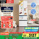 松下（Panasonic）【國家補貼】Xtra小法棍冰箱法式多門(mén)家用400升電冰箱小戶(hù)型超薄風(fēng)冷無(wú)霜以舊換新NR-XG41PEB-W