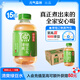 元?dú)馍衷獨(dú)庾栽谒? 好自在清爽綠豆水無(wú)糖飲料 500mL*15  清熱解暑