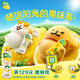 可口可樂（Coca-Cola） Coca-Cola 陽光無糖檸檬味 茶飲料 500ml*12瓶 新老包裝隨機(jī)發(fā)貨