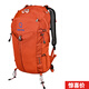 STRONG OXYGEN 強(qiáng)氧 羚羊26升 雙肩背包 登山包36 戶外 徒步露營(yíng)旅行通勤郊游 26L橙色 均碼
