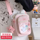 畫(huà)極（HUAJI）小學(xué)生出游包女孩外出可愛(ài)單肩包中大童輕便小背包兒童斜挎包 粉 粉色帶三個(gè)隨機徽章