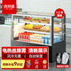 喜萊盛蛋糕柜蛋糕展示柜冷藏保鮮柜商用 水果飲料熟食甜品壽司西點(diǎn)冰柜風(fēng)冷 WZHD-12