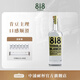 詹娜818龍舌蘭酒金銀陳釀肯達爾詹娜肯豆墨西哥TEQUILA 特基拉 Blanco銀龍舌蘭 750mL 1瓶