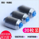 AFW 快速鉛墜軟芯快速鉛臺(tái)釣競(jìng)技鉛精品環(huán)保快速鉛座不傷線鉛卷 精品快速鉛1.5g【26枚】