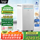 松下（Panasonic）【國家補貼】家用空氣凈化器除甲醛細菌病毒異味過敏源APP操控智能托管大空間153C4PJD