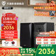 天逸（Winner）童笛C6高保真HIFI發(fā)燒人聲立體聲2.0無源書架音箱音響 黑色C6