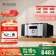 天逸（Winner）AD-3PRO+甲類合并式功放音響套裝家用HiFi功放機(jī)大功率發(fā)燒級(jí)全平衡音頻解碼 AD-3PRO+