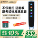 阿爾法蛋詞典筆X10【國家補貼】英語點讀筆翻譯筆 小學初高中電子詞典單詞筆掃描筆便攜式學習機