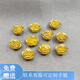 羅威寶格足金999黃金玫瑰花轉運珠手鏈女硬金DIY配件串珠情人節禮物送女友 玫瑰花轉運珠約0.12g支持多退少補