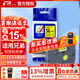 普貼（PUTY）標(biāo)簽帶適用兄弟標(biāo)簽打印機色帶不干膠覆膜標(biāo)簽紙適用兄弟標(biāo)簽機PT-E115B 12mm黃底黑字