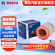博世（BOSCH）汽車空氣濾芯空氣濾清器空濾2962適配Jeep指南者/自由客 11-15款 2.0L/2.4L/11款酷搏 2.0L