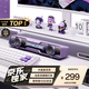 漫步者花再Halo SoundBar桌面音響音箱家用臺式電腦游戲音響長條有線音箱藍牙5.4RGB燈效京東獨家定制 幻影紫