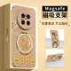 FEIIE【磁吸支架·帶掛鏈】適用華為Mate70Pro手機殼MATE60PRO創(chuàng)意浮雕保護套MATE50金箔招財蝴蝶結(jié)貓潮 皮紋款【金箔招財蝴蝶結(jié)貓粉】360°旋轉(zhuǎn)磁吸支架 華為Mate70Pro