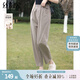 絲柏舍松緊腰休閑褲2025夏裝新款女裝時尚寬松高腰通勤九分褲