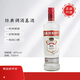 斯米諾伏特加紅牌 SMIRNOFF VODKA  洋酒 皇冠伏特加 雞尾酒基酒調酒 斯米諾伏特加