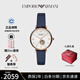 阿瑪尼（ARMANI）手表女鏤空機(jī)芯自動機(jī)械女表情人節(jié)生日禮物送女友七夕送禮 AR60020【蔚藍(lán)皮帶款機(jī)械表】