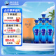 洋河 藍(lán)色經(jīng)典 海之藍(lán) 52度 520ml*6瓶 整箱裝 綿柔濃香型白酒