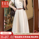 斐莉玥法式學(xué)院v字領(lǐng)連衣裙女裝2025夏季新款高級(jí)收腰氣質(zhì)顯瘦連衣裙子 白色 連衣裙 L [關(guān)注店鋪送小禮物]