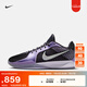耐克（NIKE）官方SABRINA 2薩布麗娜2男女實戰(zhàn)籃球鞋秋季抗扭FZ1517 500黑紫/白/樹莓黑/霜紫 44