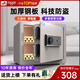 虎牌保險柜家用小型25/35/45/60cm大容量全鋼防盜隱形床頭迷你入墻衣柜指紋密碼WIFI保險箱新品 36cm米灰色【新款特價(jià)】 密碼款(鑰匙/密碼解鎖)
