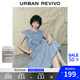 UR2025夏季新款女裝復古牛仔荷葉邊牛仔連衣裙UWG850114 藍色 M