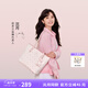 紐芝蘭（NUCELLE）沈月同款飛馬托特包2025單肩手提大容量上班通勤女包生日畢業(yè)禮物