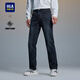 海瀾之家（HLA）牛仔褲男25秋panda wowo熊貓五袋水洗直筒褲子男
