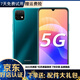 HUAWEI華為 暢享20/ 20Pro 5G全網(wǎng)通 二手手機 游戲手機 手機華為 5G手機 暢享20 綺境森林 4+128G 95新