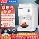 維思美 奶茶店大功率刨冰機 碎冰機商用 電動冰沙機 冰粥冰湯圓冰粉刨冰機全自動打冰機海鮮姿造刺身拼盤 2.3升靚白款（每小時200kg刨冰量）京東物流
