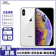 Apple iPhone XS MAX 蘋果xs max iphonexsmax 二手蘋果手機(jī) 【原裝屏幕】蘋果XS MAX（顏色隨機(jī)）6.5英寸 9新 64G 全網(wǎng)通(更換100%電池隨機(jī)發(fā))